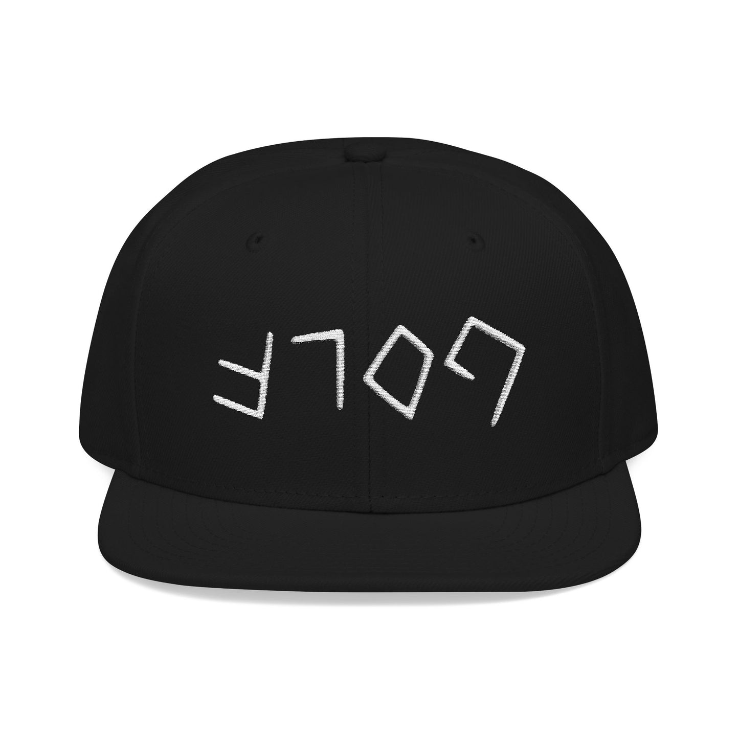 Upside down GOLF BOX Snapback