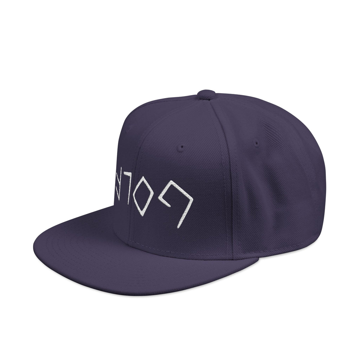 Upside down GOLF BOX Snapback